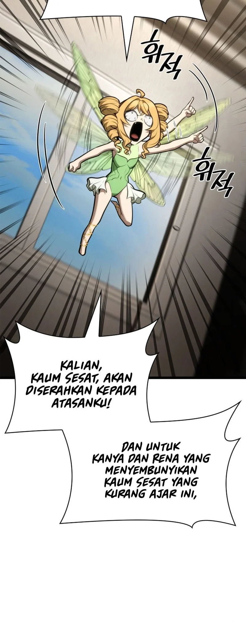 Halaman 80