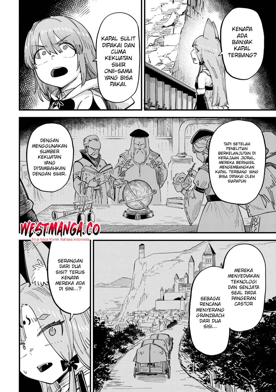 Halaman 17