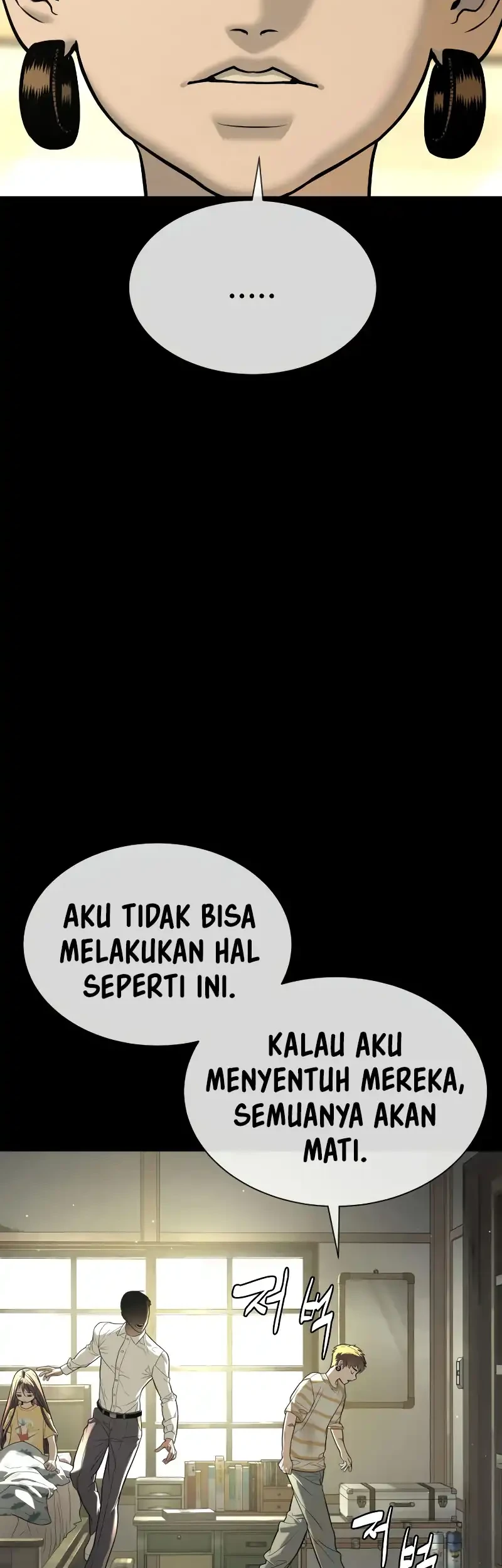Halaman 81