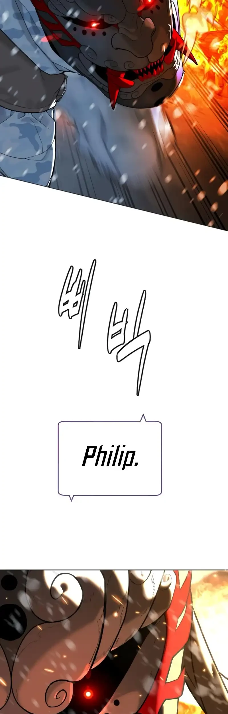 Halaman 380