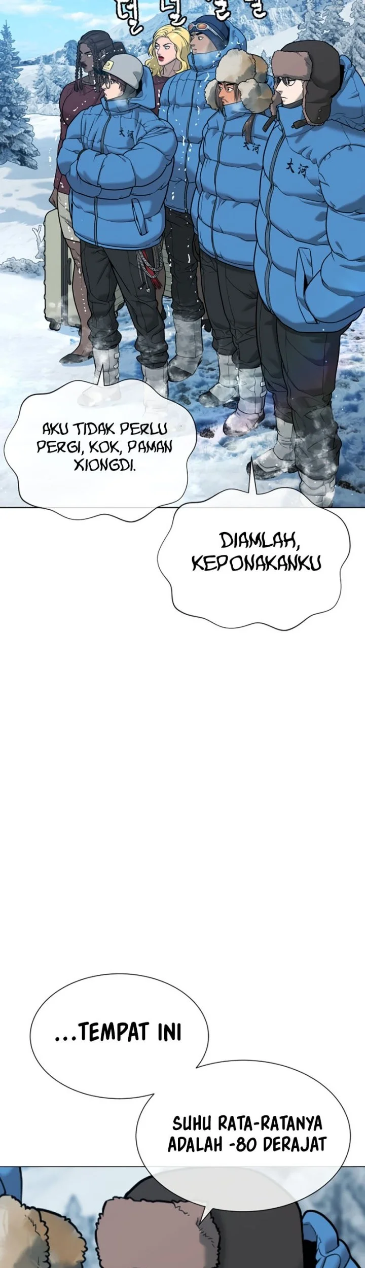 Halaman 205