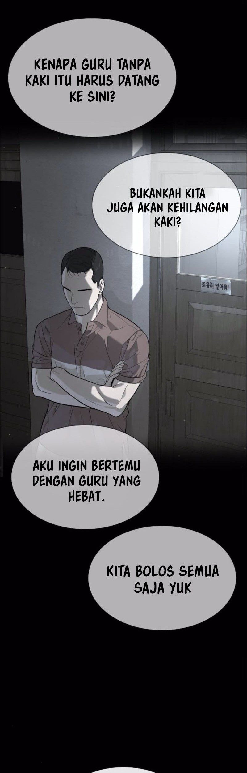 Halaman 74