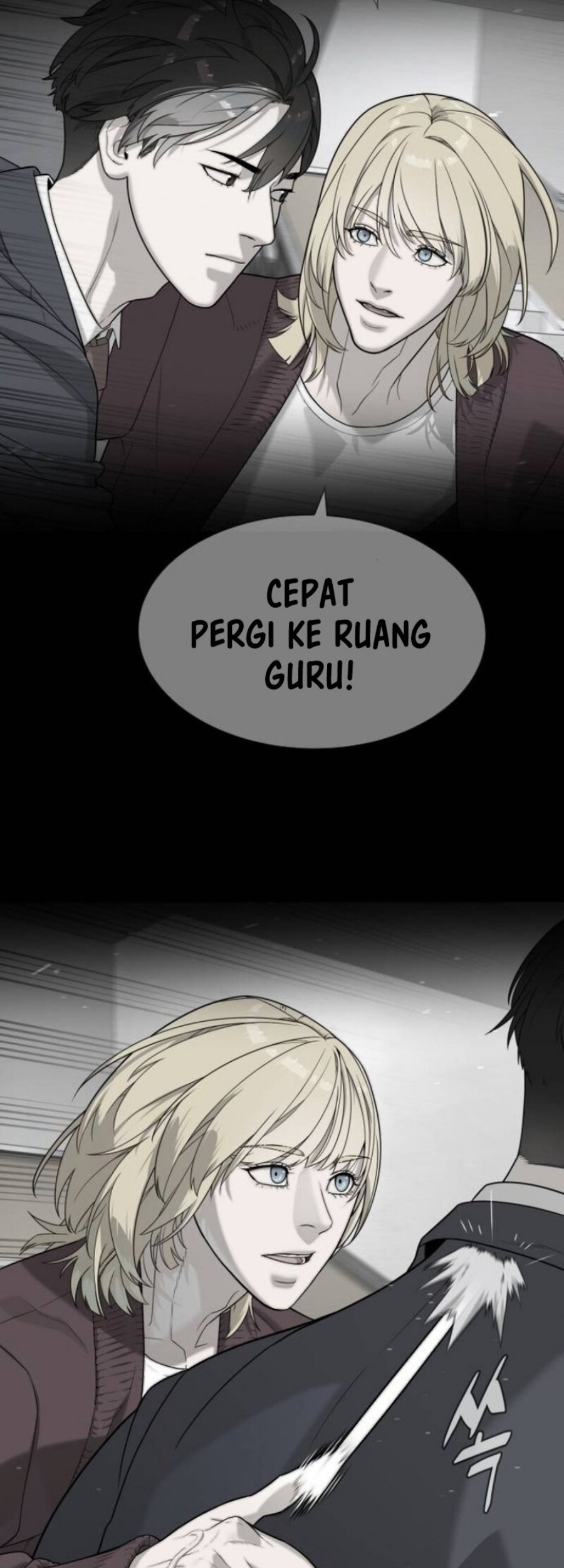Halaman 83