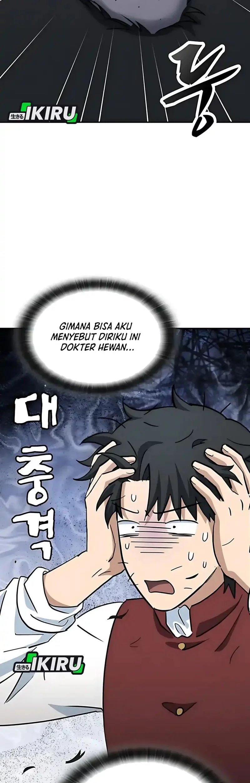 Halaman 109