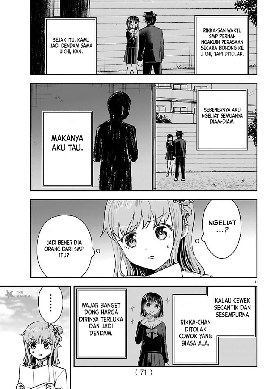 Halaman 113