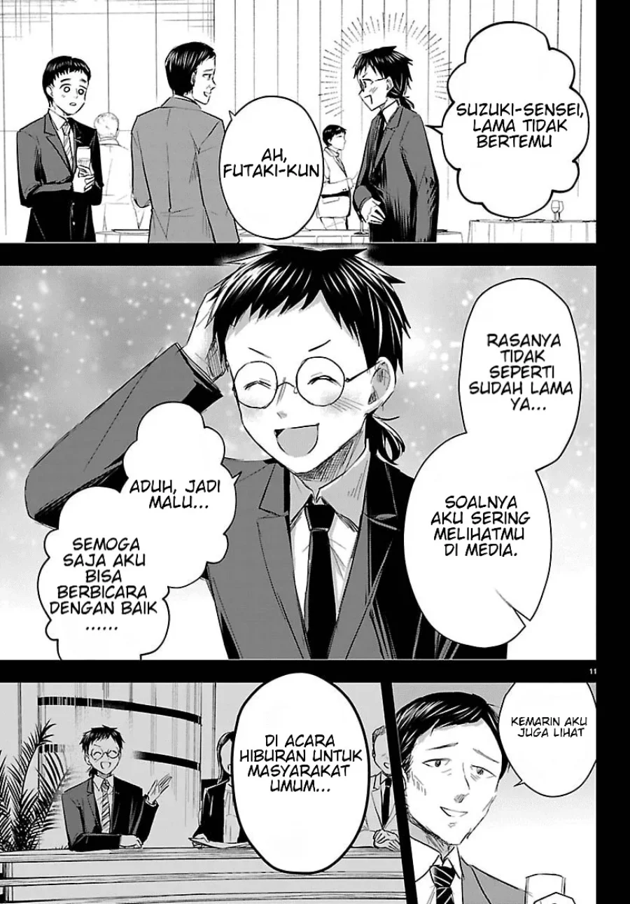 Halaman 35