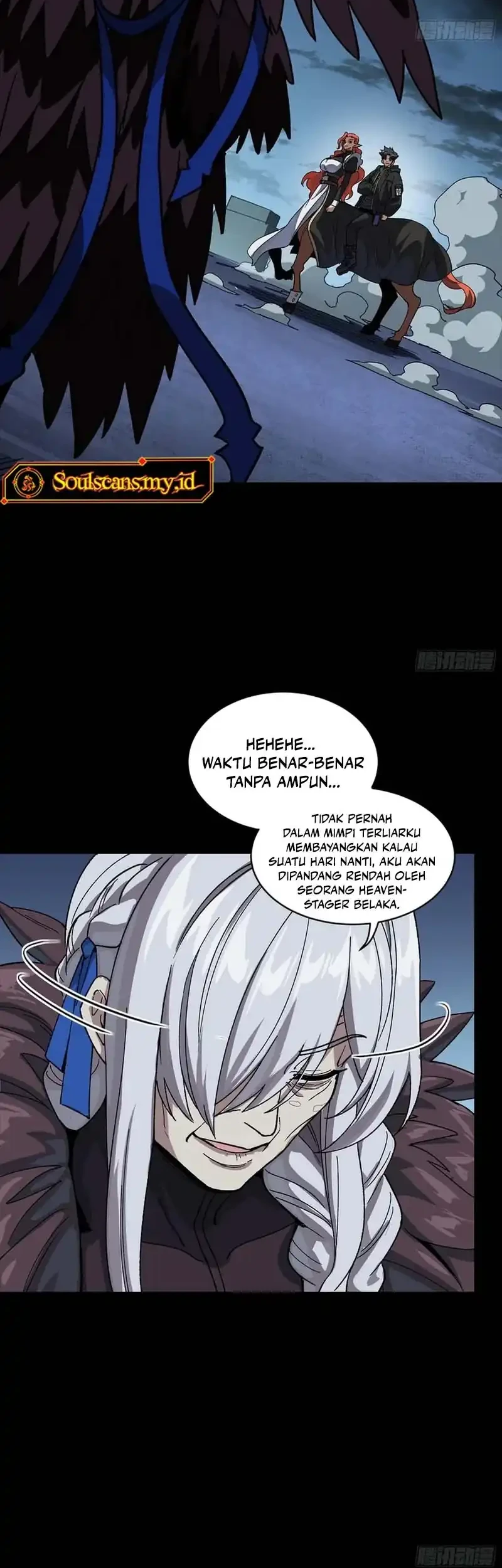 Halaman 23