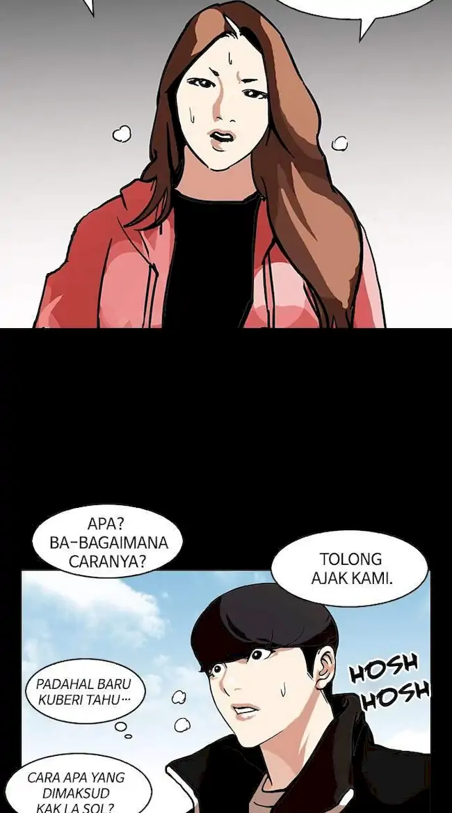 Halaman 178
