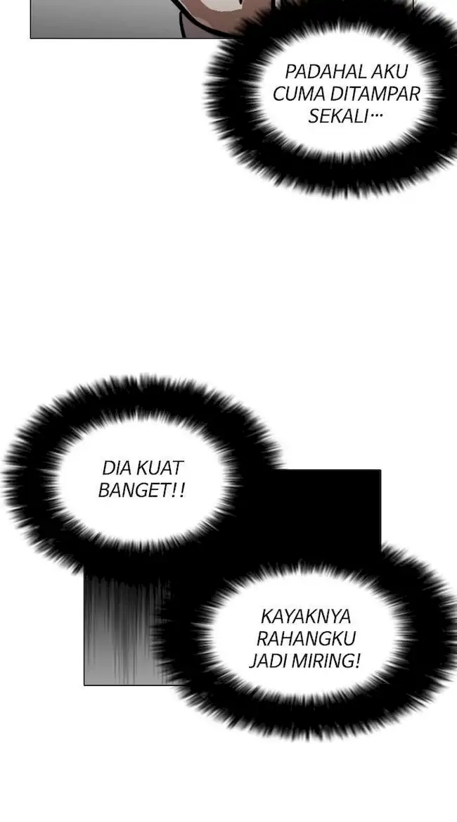 Halaman 242