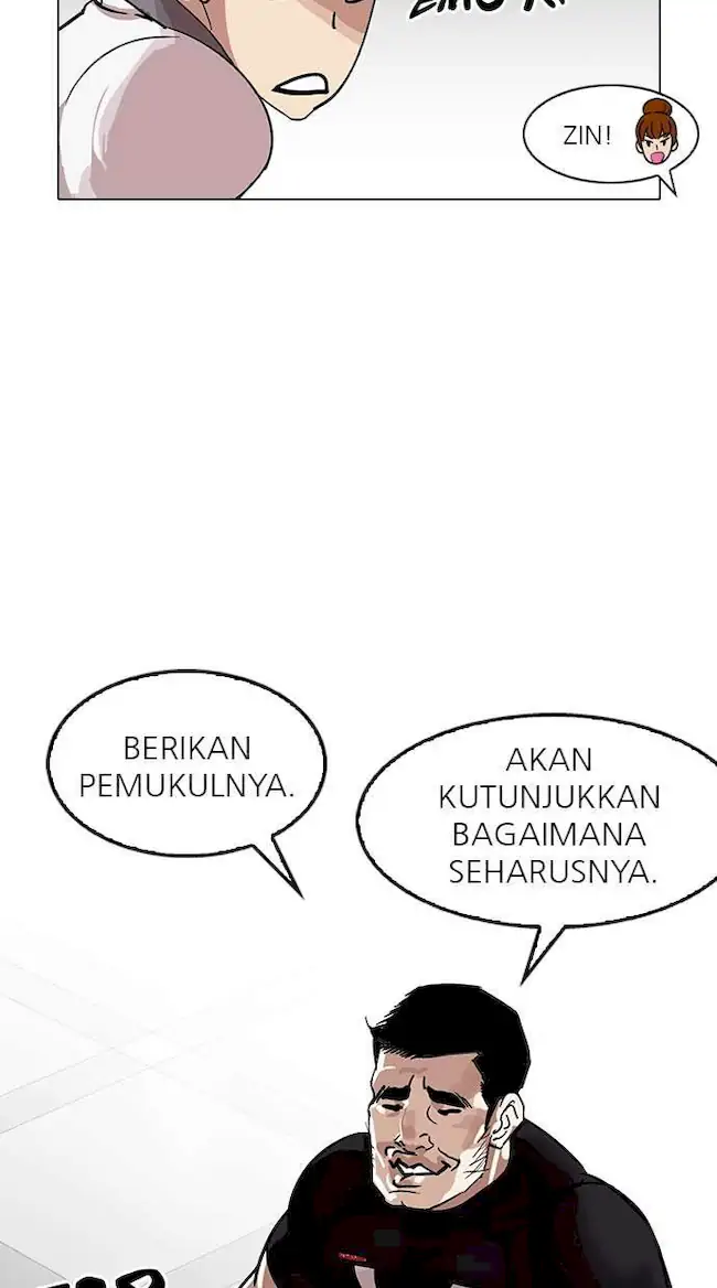 Halaman 222