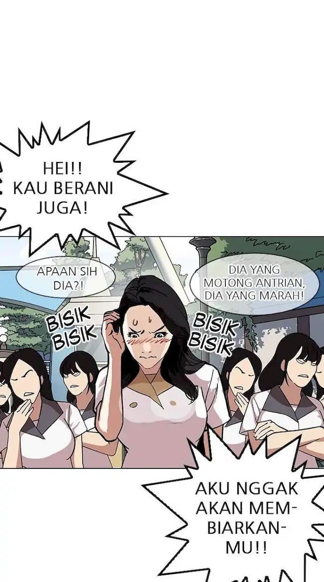 Halaman 56