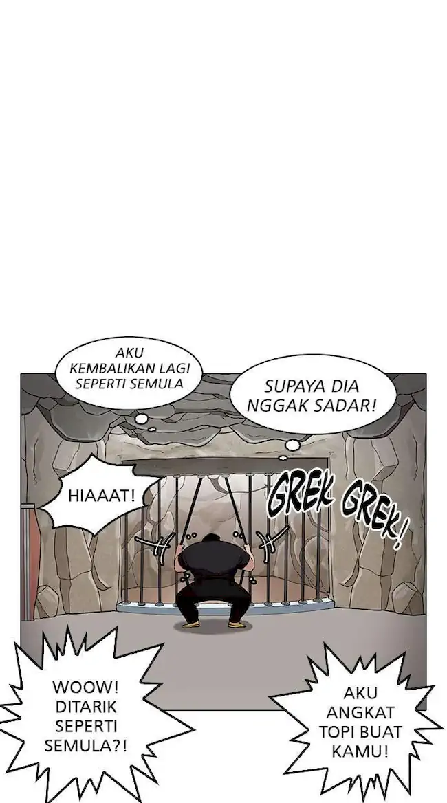 Halaman 243