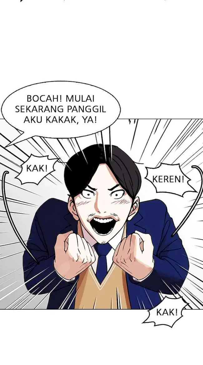 Halaman 244