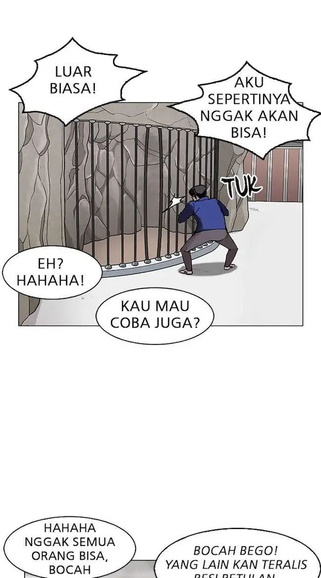 Halaman 246