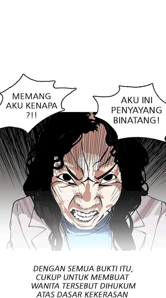 Halaman 233