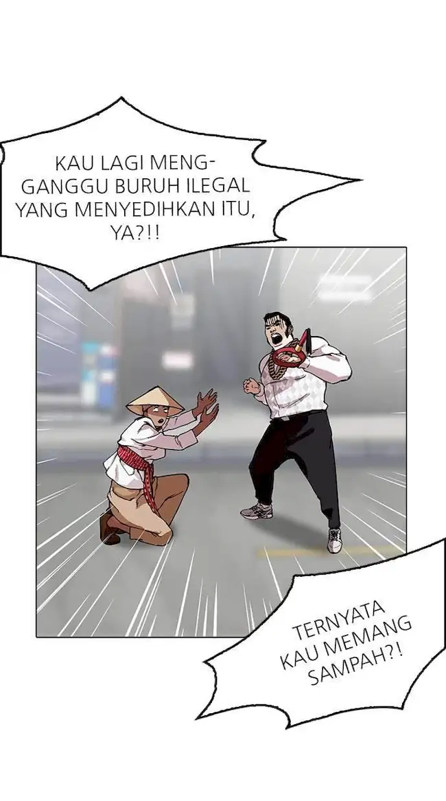 Halaman 284