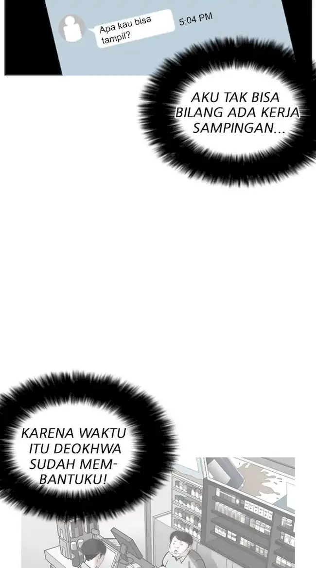 Halaman 81
