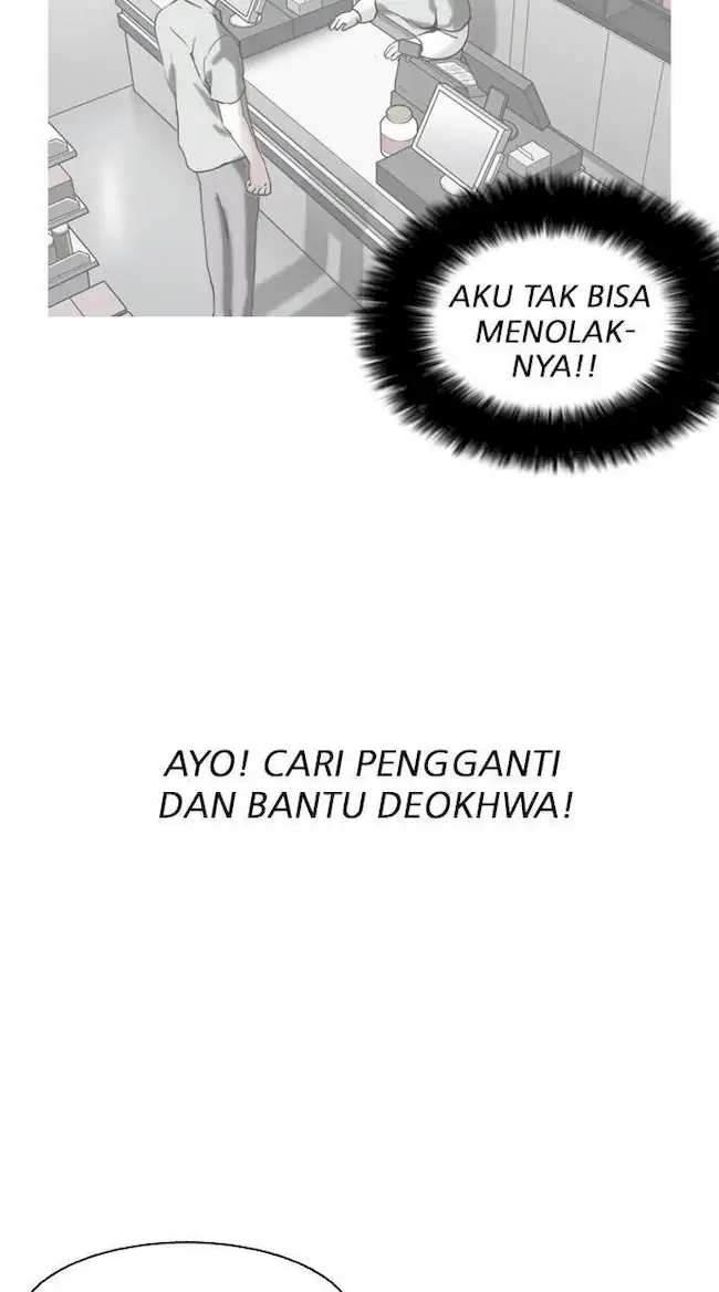 Halaman 82