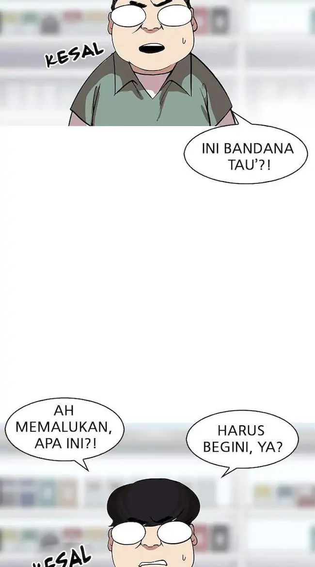 Halaman 84