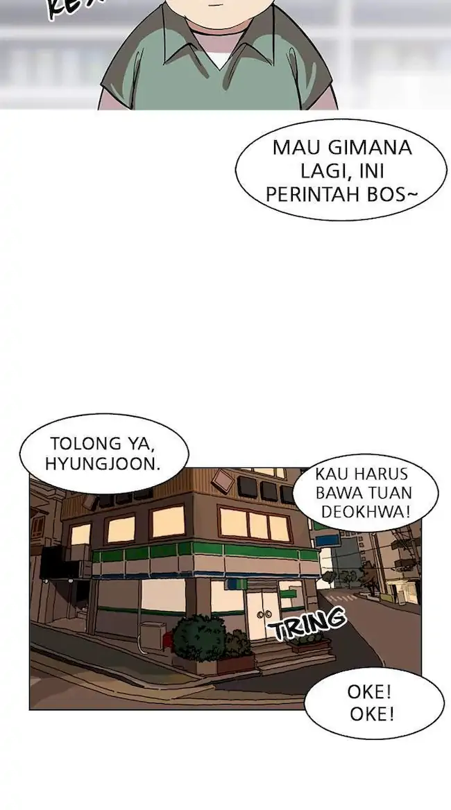 Halaman 85