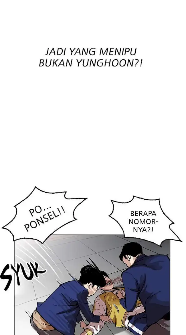 Halaman 703