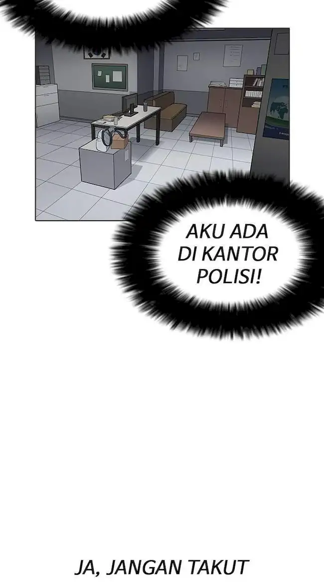 Halaman 231
