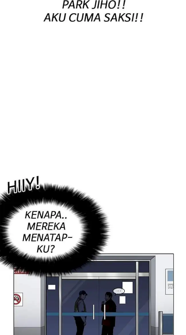 Halaman 232