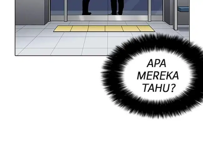 Halaman 233