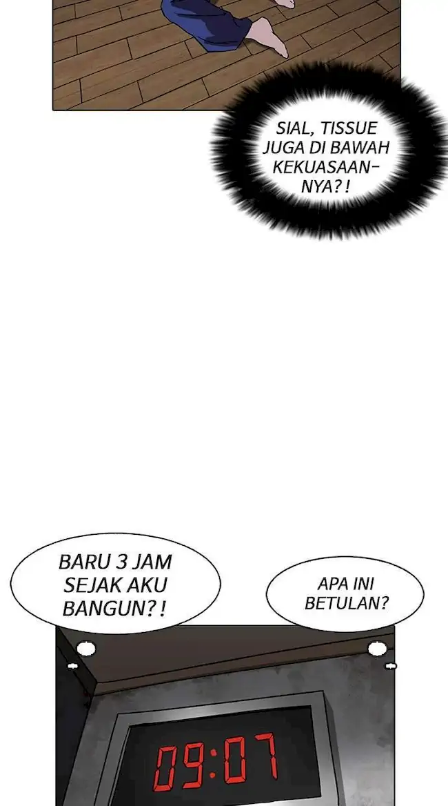 Halaman 308