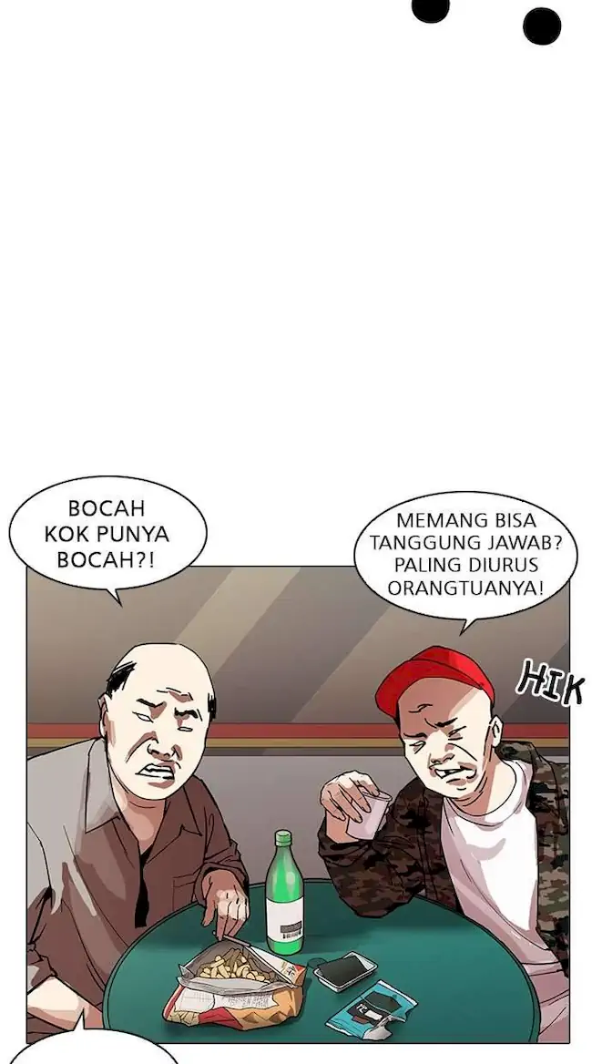 Halaman 58