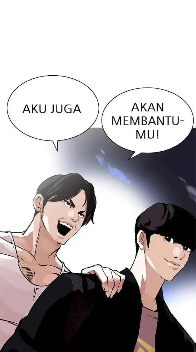Halaman 74