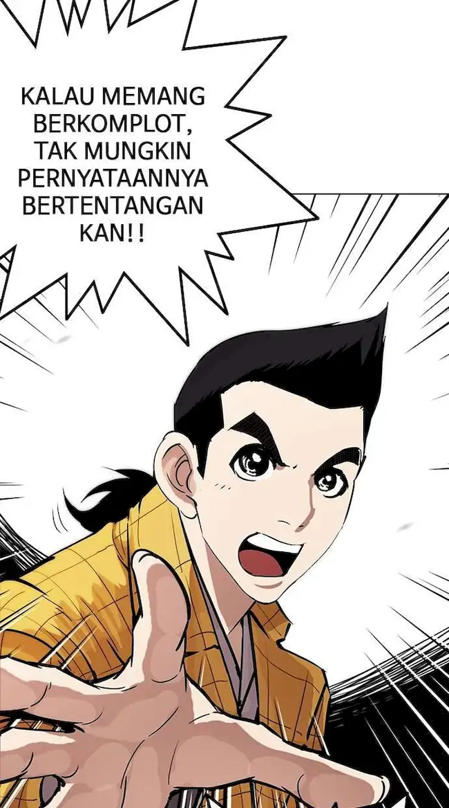Halaman 84