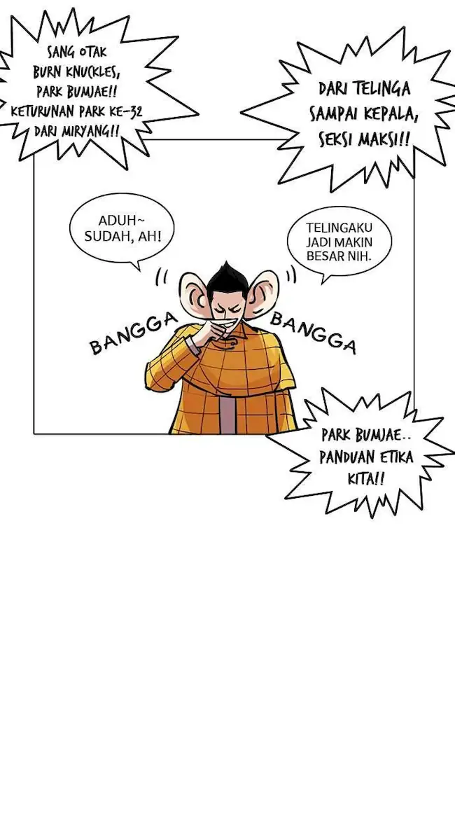 Halaman 87