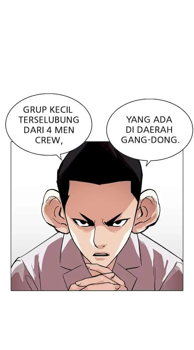Halaman 217