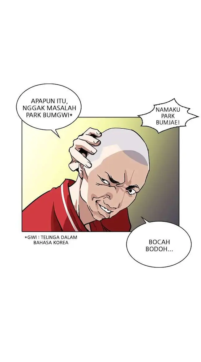 Halaman 71