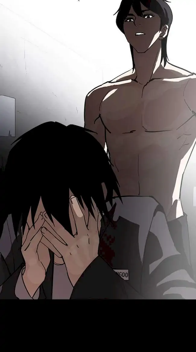 Halaman 74