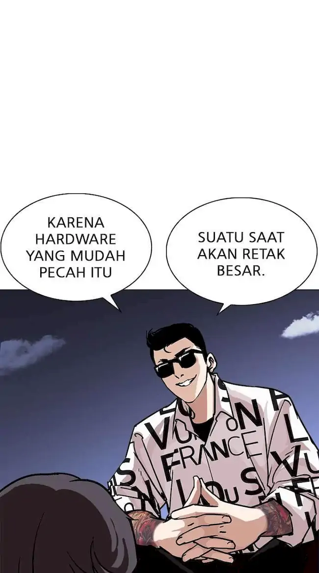 Halaman 71