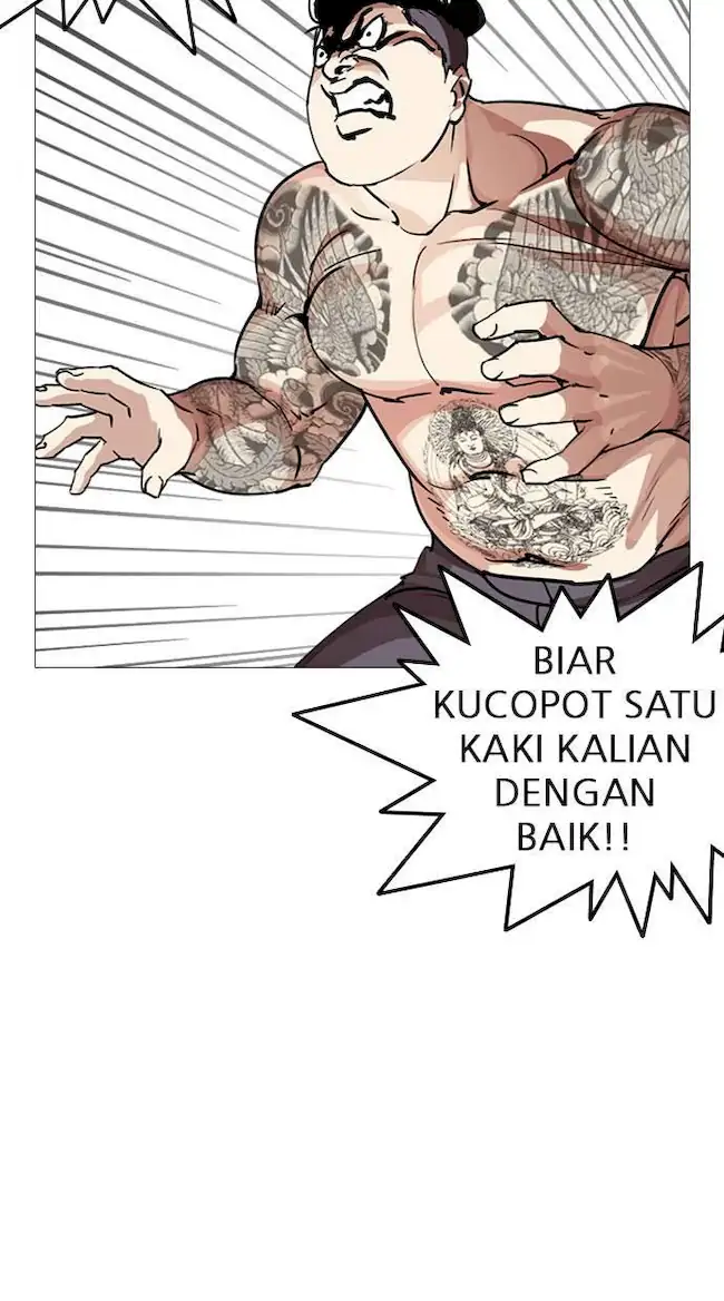 Halaman 76
