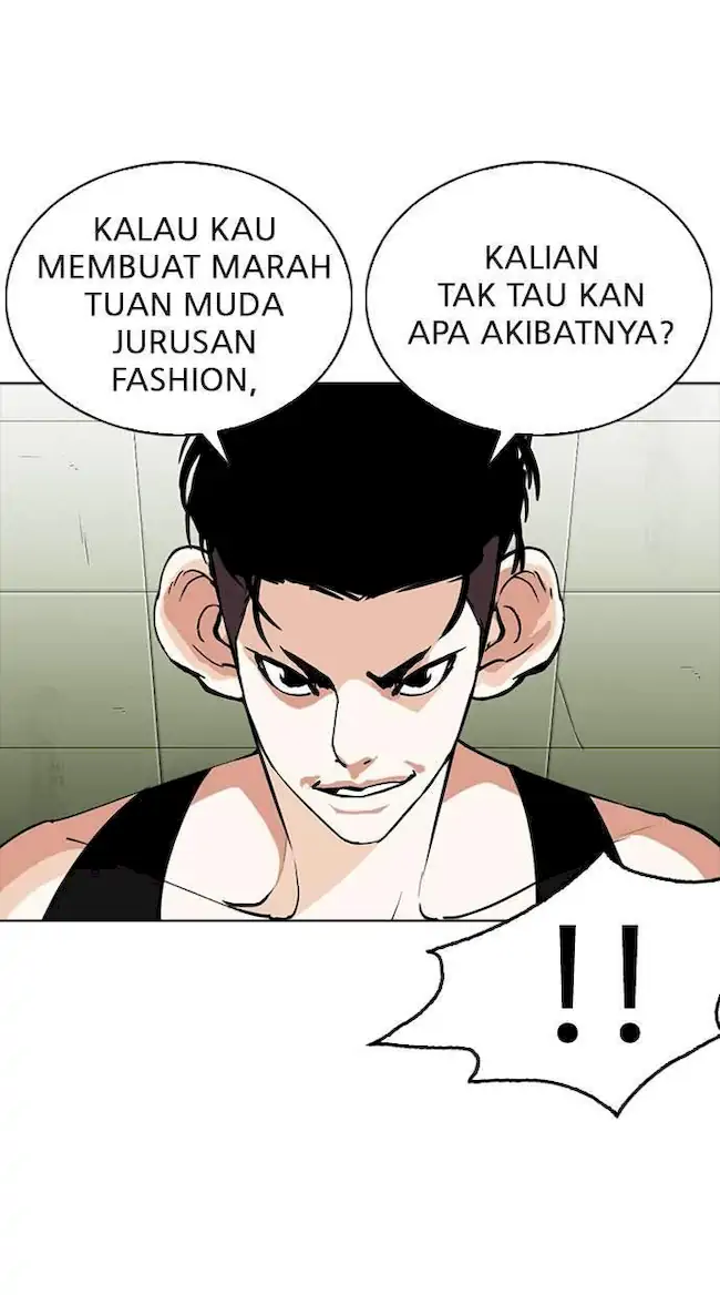 Halaman 212