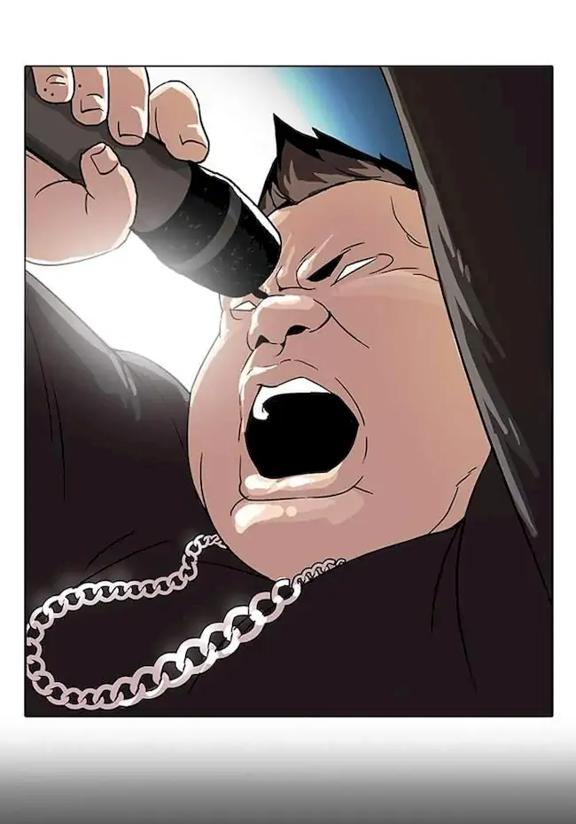 Halaman 51