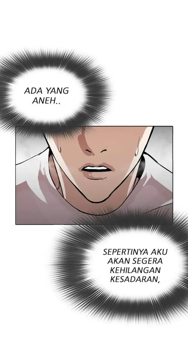 Halaman 79