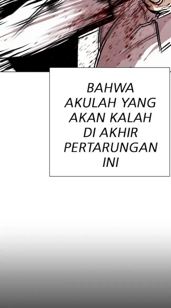 Halaman 225