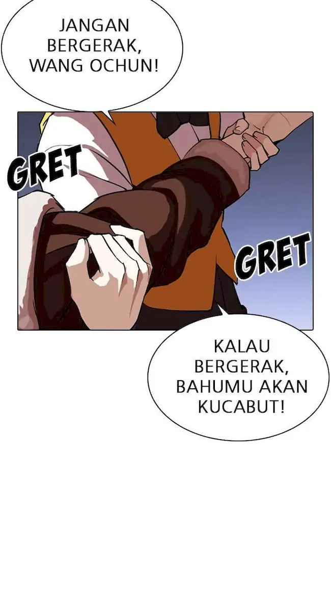 Halaman 229