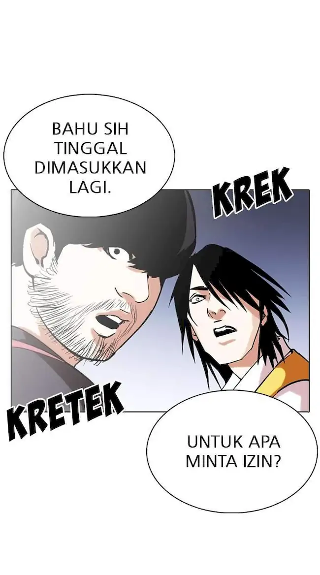 Halaman 233