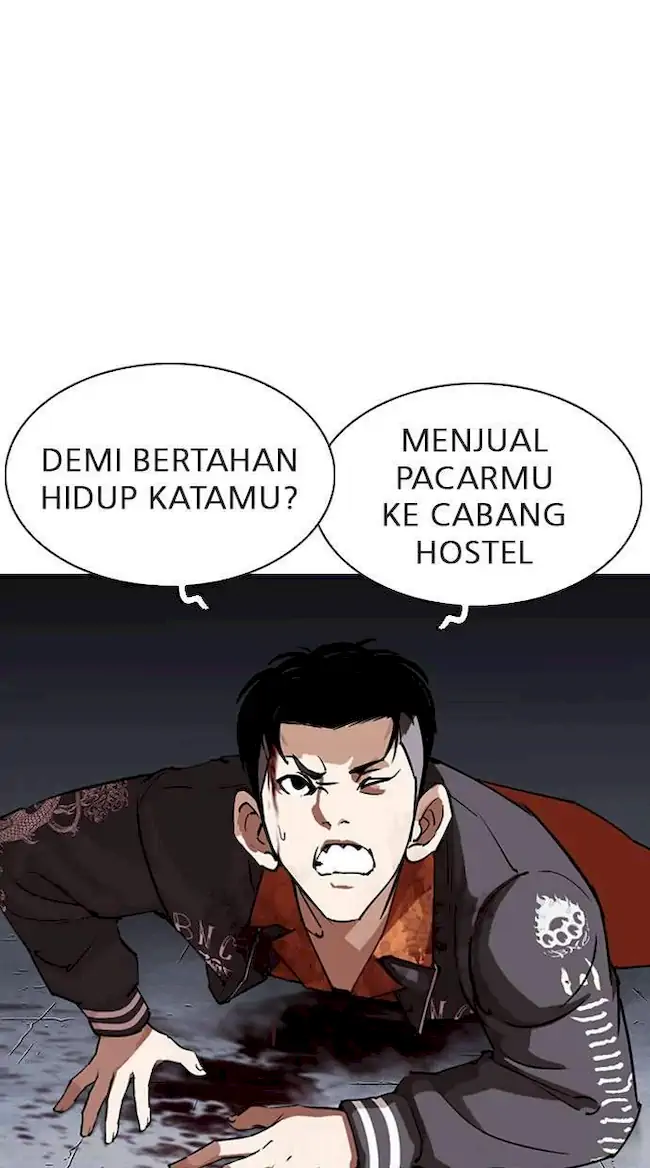 Halaman 373