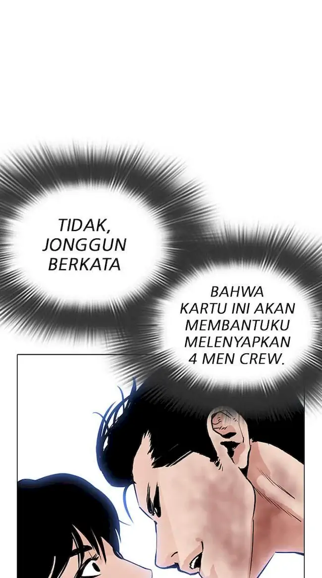 Halaman 72