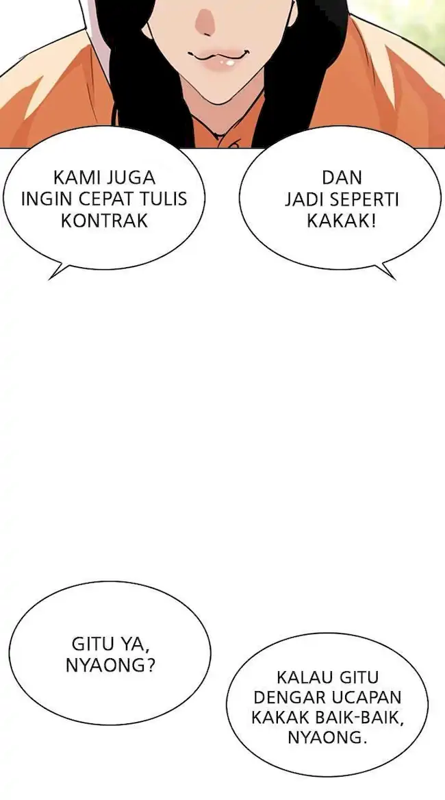 Halaman 112