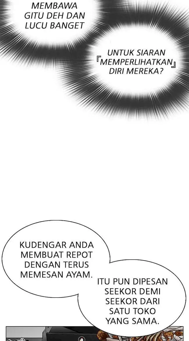 Halaman 96