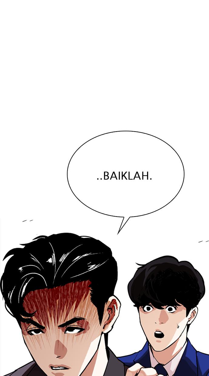 Halaman 249