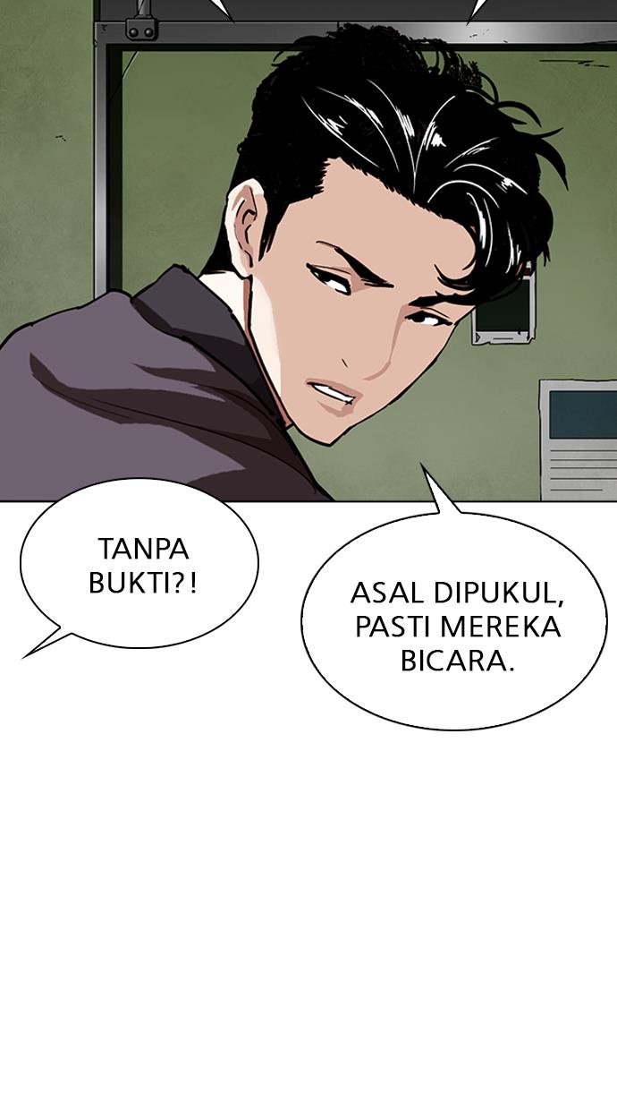Halaman 251